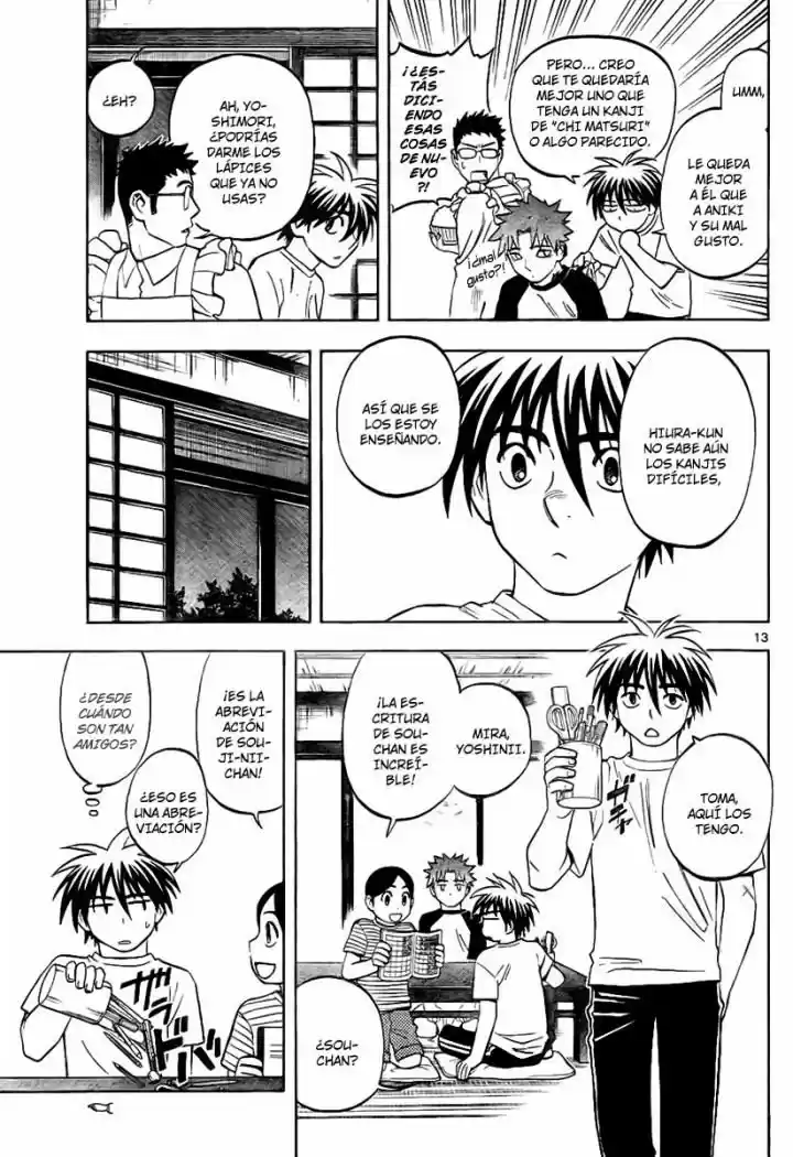 Kekkaishi (Manga) (2004) - Capítulo 241 - Página 13 - LectorTMOo