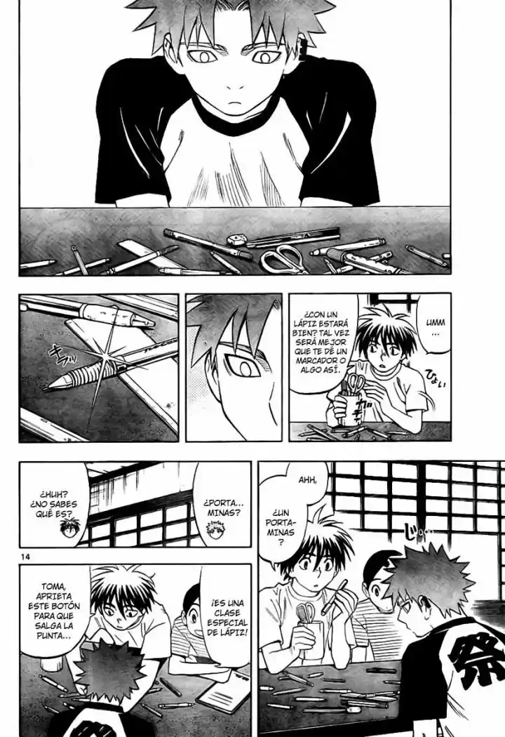 Kekkaishi (Manga) (2004) - Capítulo 241 - Página 14 - LectorTMOo