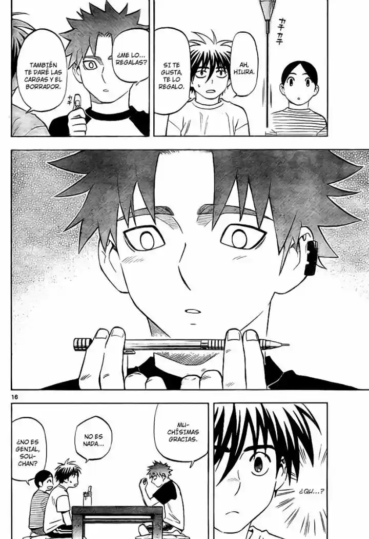 Kekkaishi (Manga) (2004) - Capítulo 241 - Página 16 - LectorTMOo