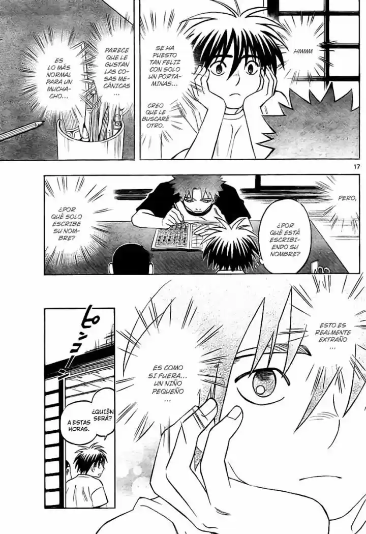 Kekkaishi (Manga) (2004) - Capítulo 241 - Página 17 - LectorTMOo