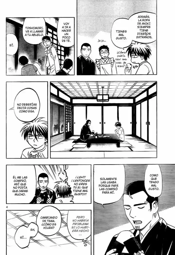 Kekkaishi (Manga) (2004) - Capítulo 242 - Página 4 - LectorTMOo