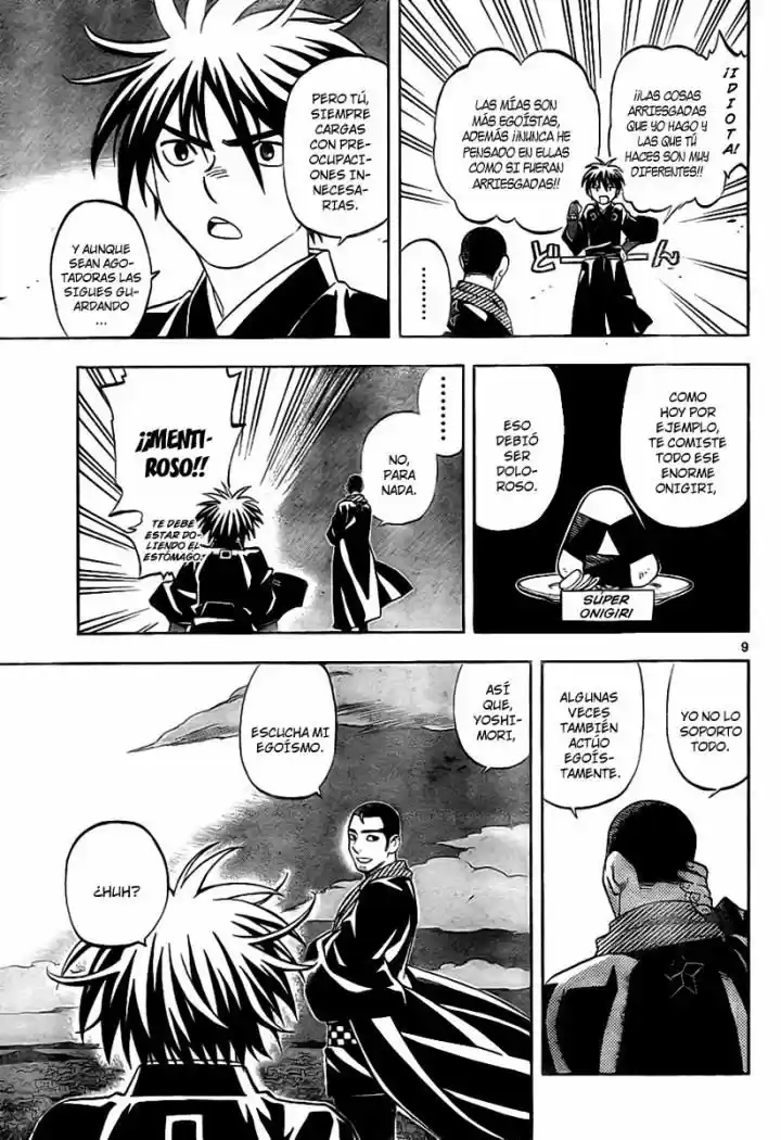 Kekkaishi (Manga) (2004) - Capítulo 242 - Página 9 - LectorTMOo