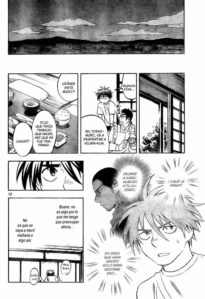 Kekkaishi (Manga) (2004) - Capítulo 242 - Página 12 - LectorTMOo