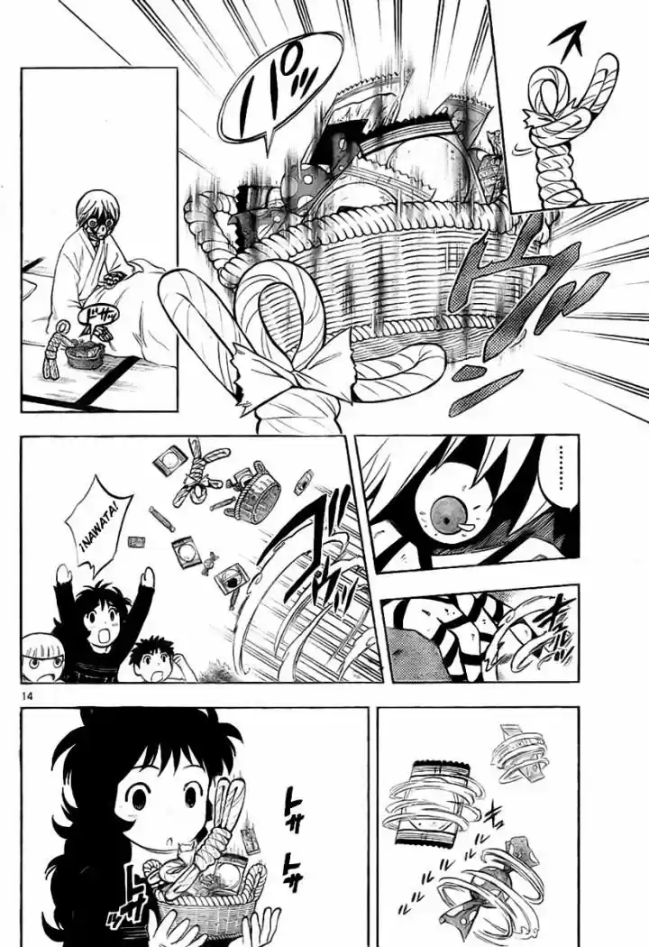 Kekkaishi (Manga) (2004) - Capítulo 242 - Página 14 - LectorTMOo