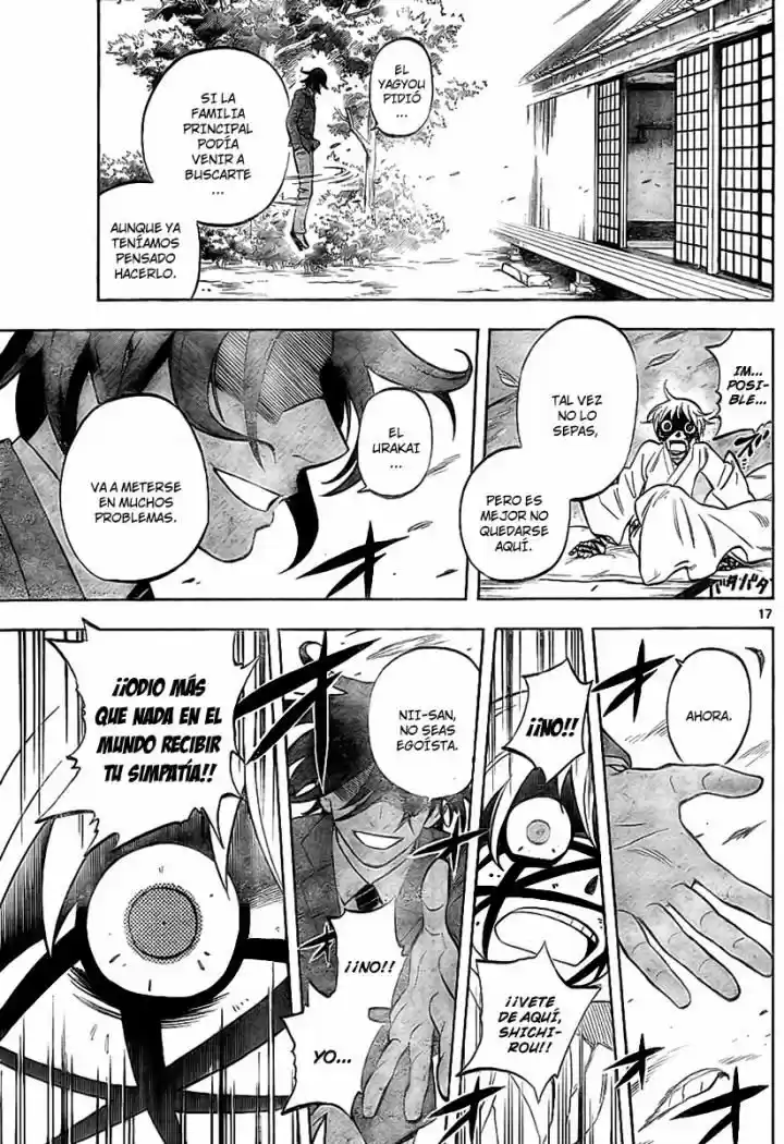 Kekkaishi (Manga) (2004) - Capítulo 242 - Página 17 - LectorTMOo