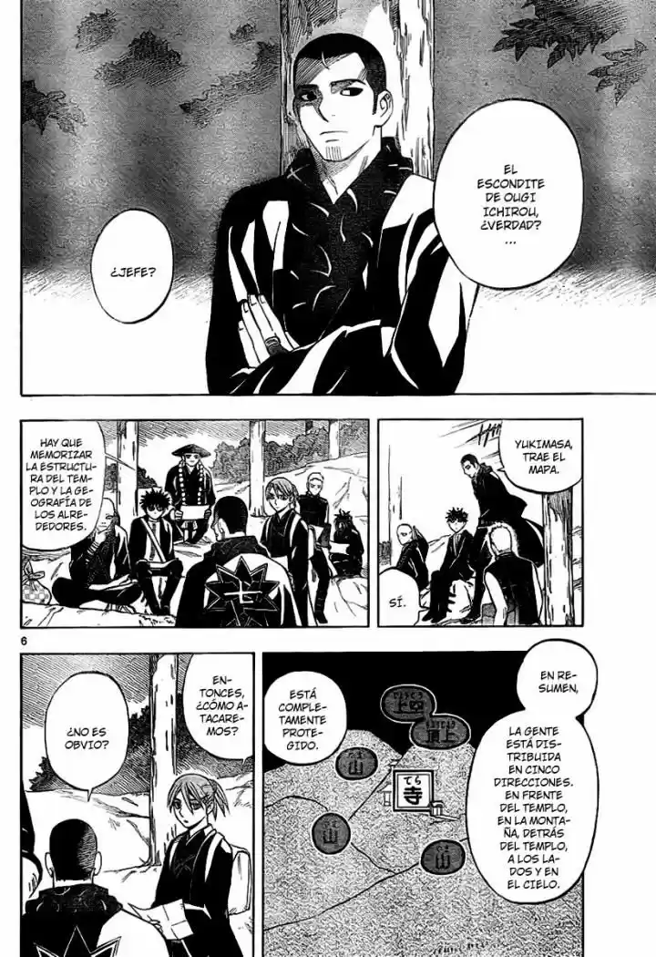 Kekkaishi (Manga) (2004) - Capítulo 243 - Página 6 - LectorTMOo