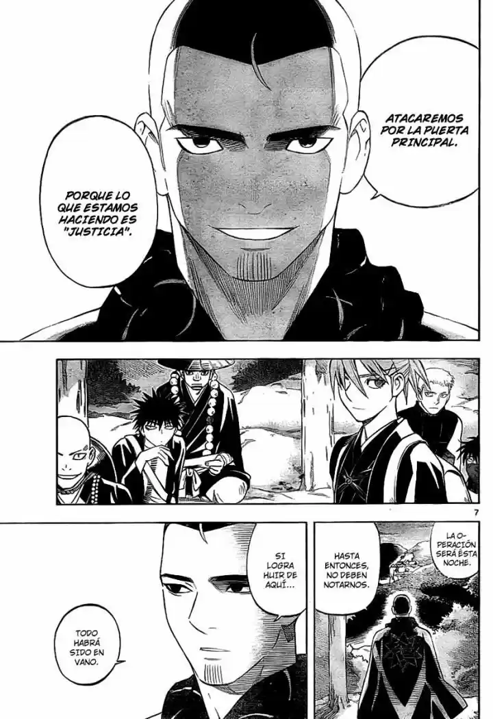 Kekkaishi (Manga) (2004) - Capítulo 243 - Página 7 - LectorTMOo