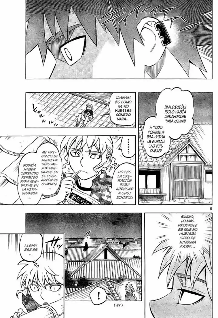 Kekkaishi (Manga) (2004) - Capítulo 243 - Página 9 - LectorTMOo