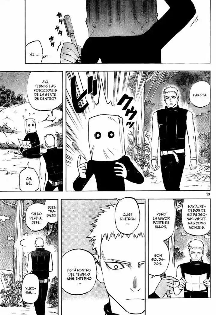 Kekkaishi (Manga) (2004) - Capítulo 243 - Página 13 - LectorTMOo