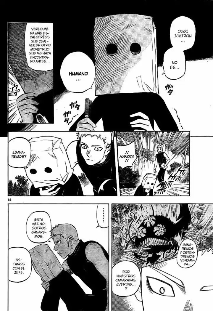 Kekkaishi (Manga) (2004) - Capítulo 243 - Página 14 - LectorTMOo