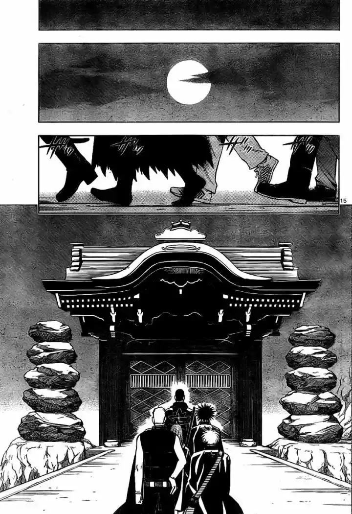 Kekkaishi (Manga) (2004) - Capítulo 243 - Página 15 - LectorTMOo