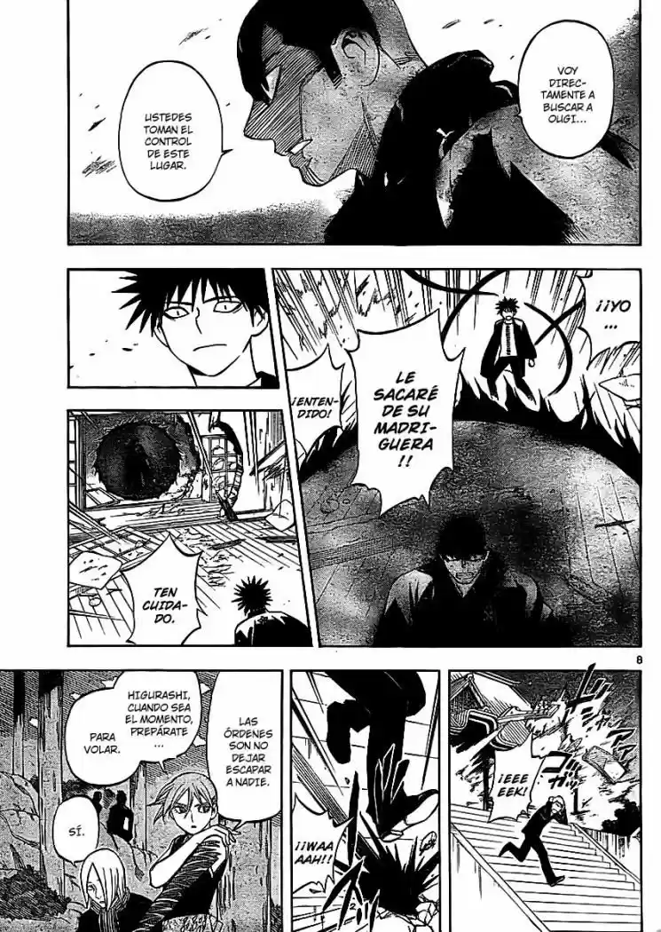 Kekkaishi (Manga) (2004) - Capítulo 244 - Página 7 - LectorTMOo