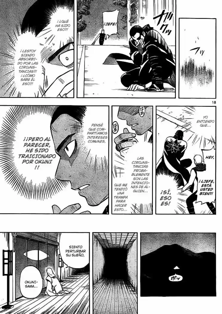 Kekkaishi (Manga) (2004) - Capítulo 244 - Página 16 - LectorTMOo