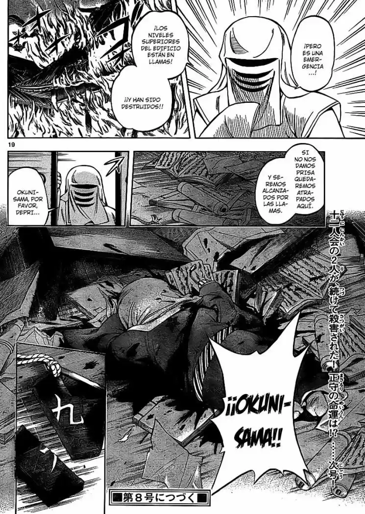 Kekkaishi (Manga) (2004) - Capítulo 244 - Página 17 - LectorTMOo