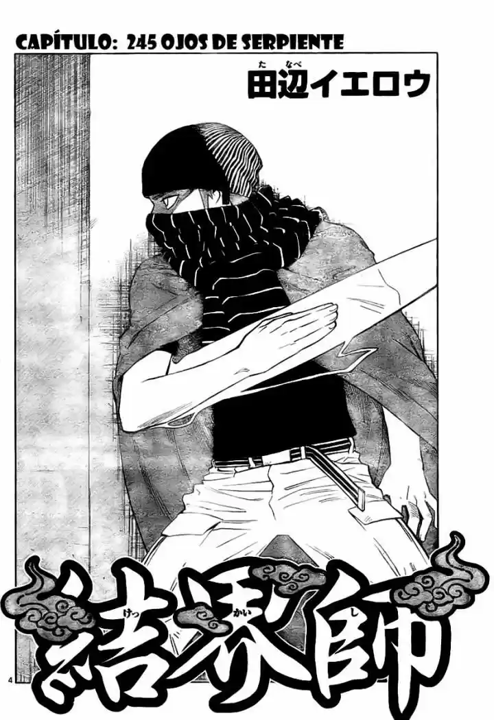 Kekkaishi (Manga) (2004) - Capítulo 245 - Página 4 - LectorTMOo
