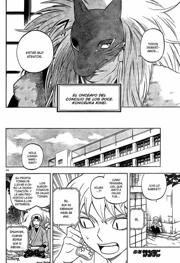 Kekkaishi (Manga) (2004) - Capítulo 245 - Página 14 - LectorTMOo