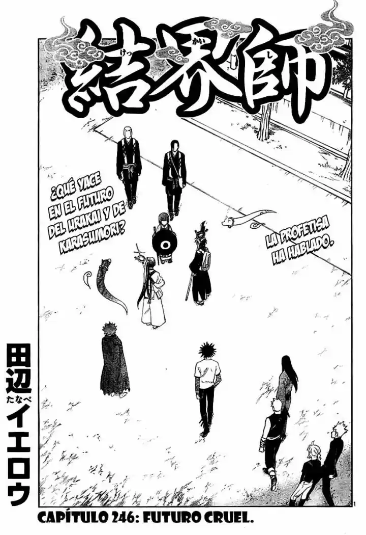 Kekkaishi (Manga) (2004) - Capítulo 246 - Página 1 - LectorTMOo