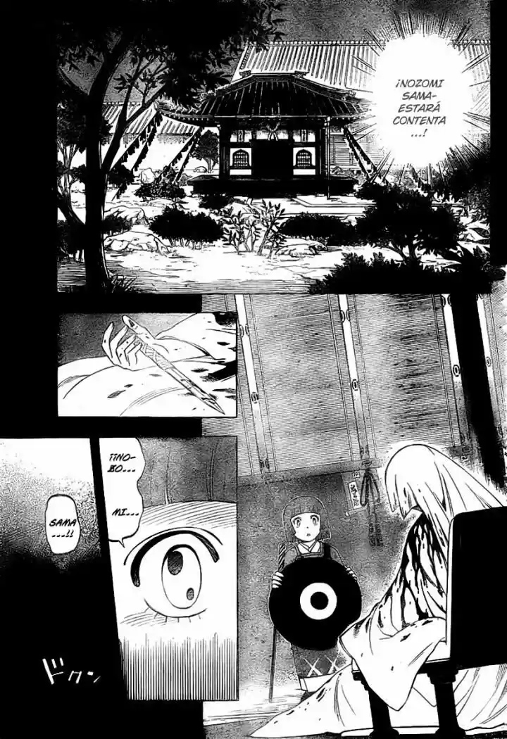 Kekkaishi (Manga) (2004) - Capítulo 246 - Página 5 - LectorTMOo