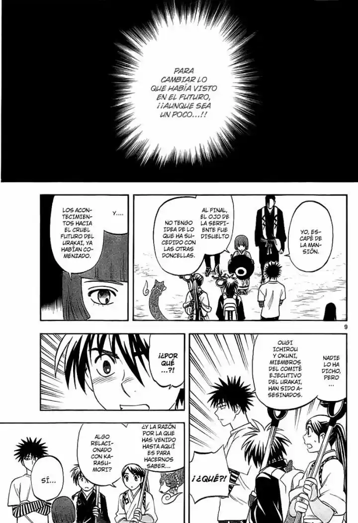 Kekkaishi (Manga) (2004) - Capítulo 246 - Página 9 - LectorTMOo