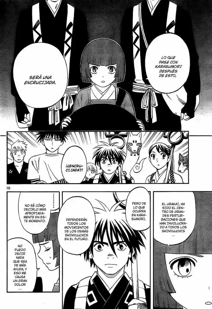 Kekkaishi (Manga) (2004) - Capítulo 246 - Página 10 - LectorTMOo