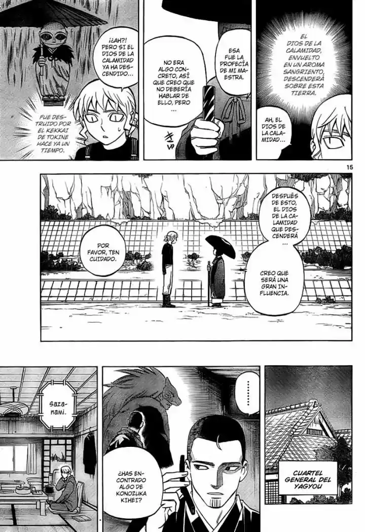 Kekkaishi (Manga) (2004) - Capítulo 246 - Página 15 - LectorTMOo
