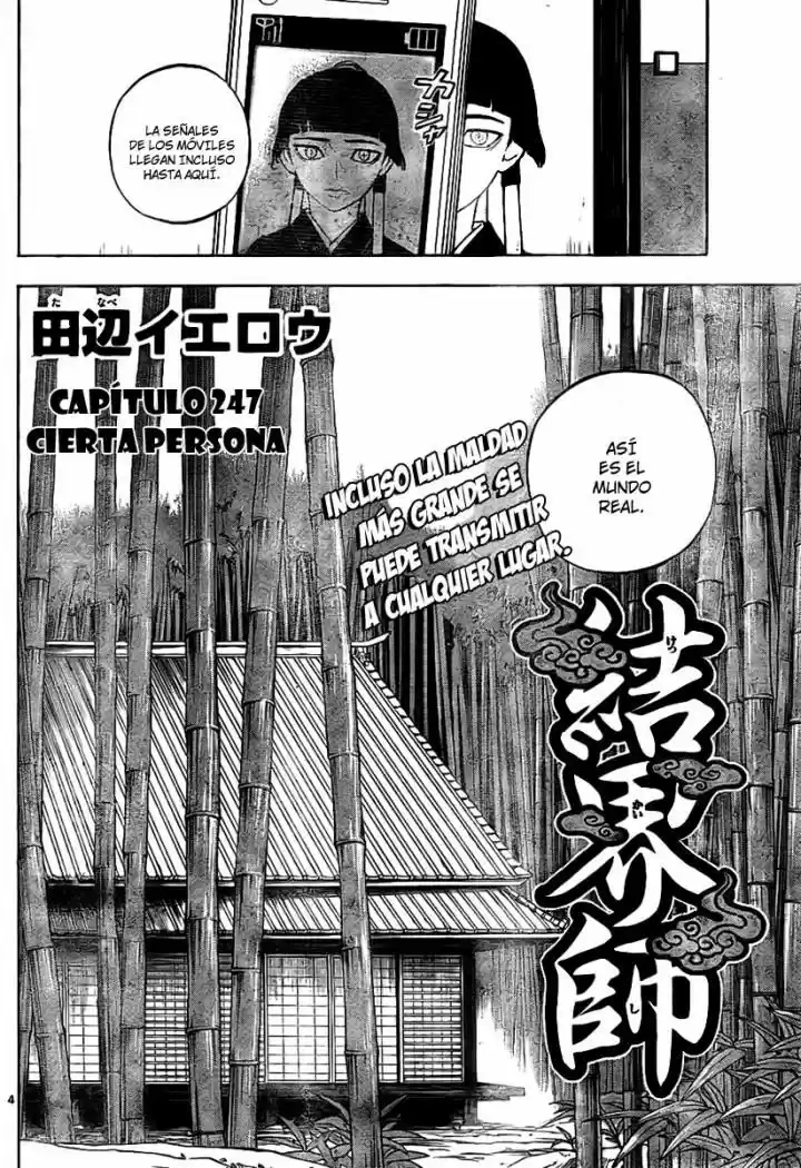 Kekkaishi (Manga) (2004) - Capítulo 247 - Página 4 - LectorTMOo