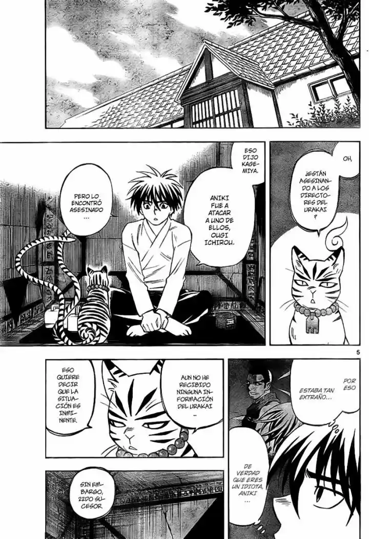 Kekkaishi (Manga) (2004) - Capítulo 247 - Página 5 - LectorTMOo