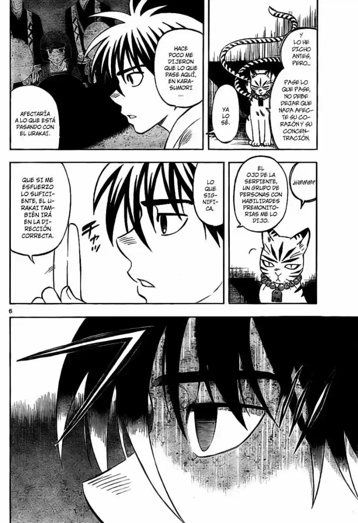 Kekkaishi (Manga) (2004) - Capítulo 247 - Página 6 - LectorTMOo