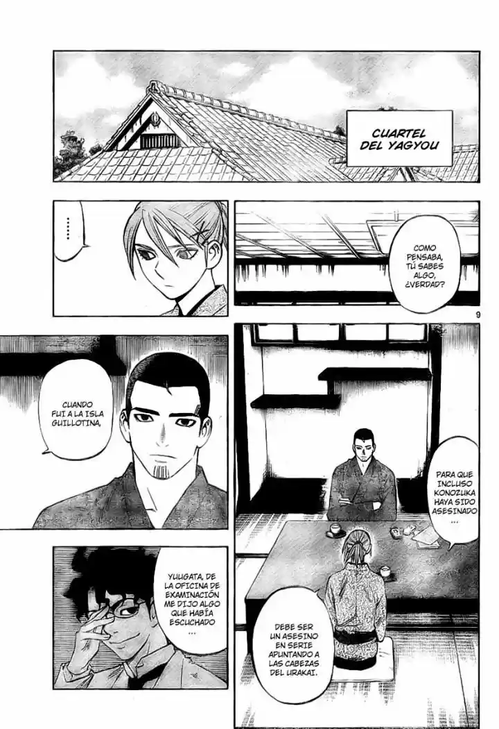 Kekkaishi (Manga) (2004) - Capítulo 247 - Página 9 - LectorTMOo