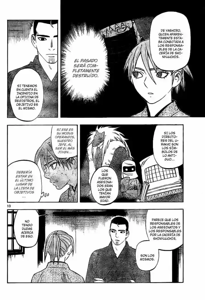 Kekkaishi (Manga) (2004) - Capítulo 247 - Página 10 - LectorTMOo