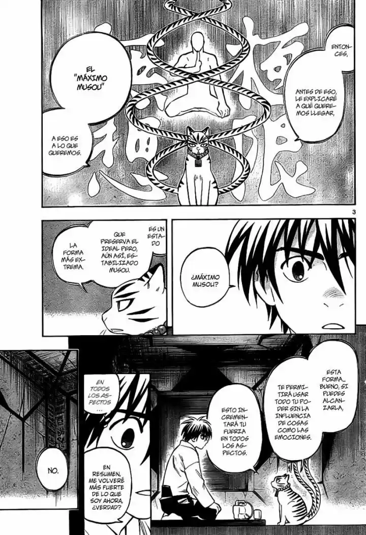 Kekkaishi (Manga) (2004) - Capítulo 248 - Página 3 - LectorTMOo