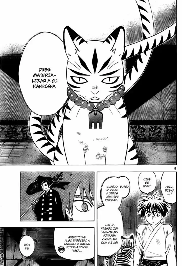 Kekkaishi (Manga) (2004) - Capítulo 248 - Página 5 - LectorTMOo