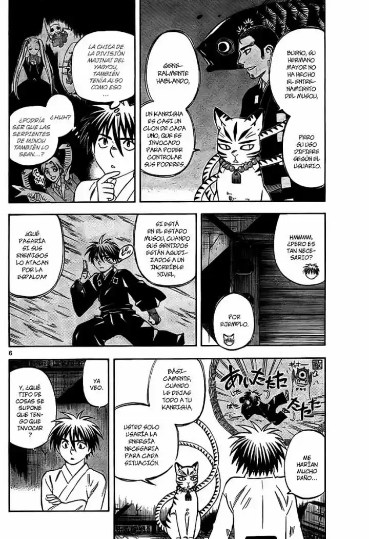 Kekkaishi (Manga) (2004) - Capítulo 248 - Página 6 - LectorTMOo