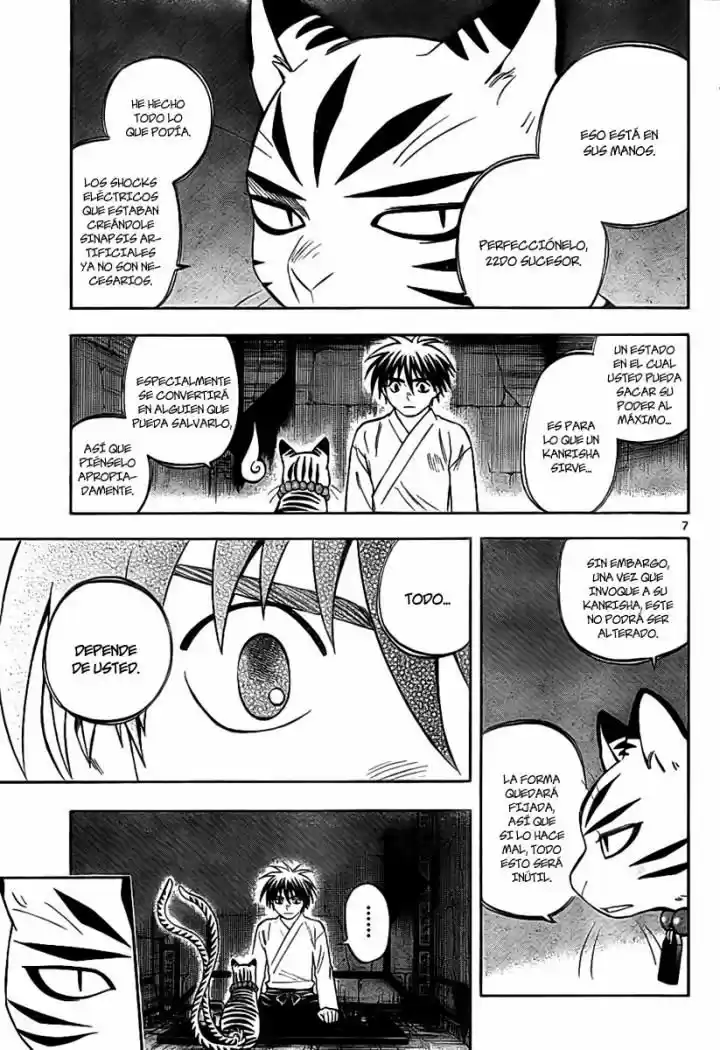 Kekkaishi (Manga) (2004) - Capítulo 248 - Página 7 - LectorTMOo