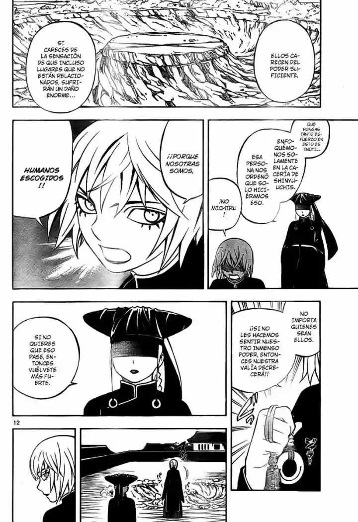 Kekkaishi (Manga) (2004) - Capítulo 248 - Página 12 - LectorTMOo