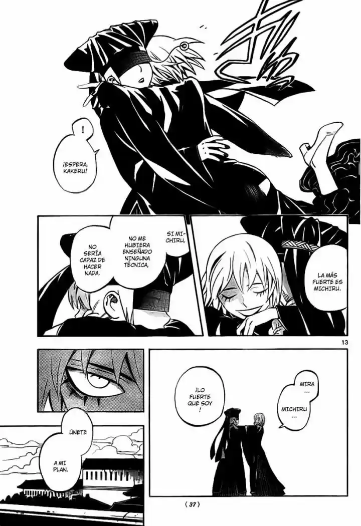 Kekkaishi (Manga) (2004) - Capítulo 248 - Página 13 - LectorTMOo