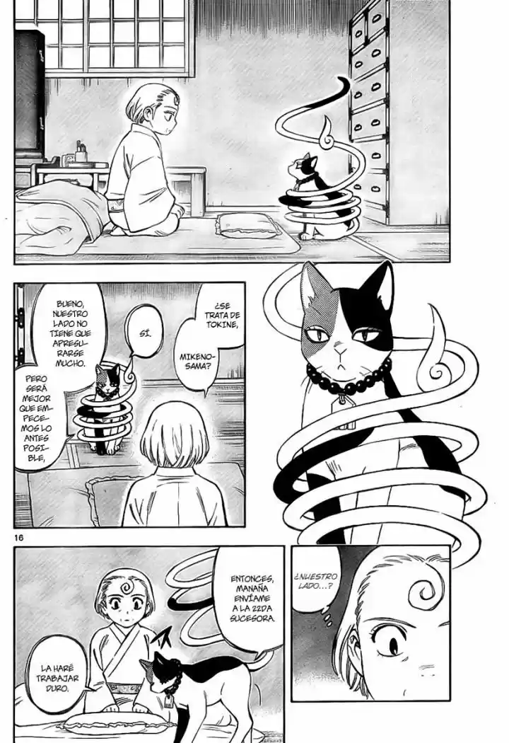 Kekkaishi (Manga) (2004) - Capítulo 248 - Página 16 - LectorTMOo