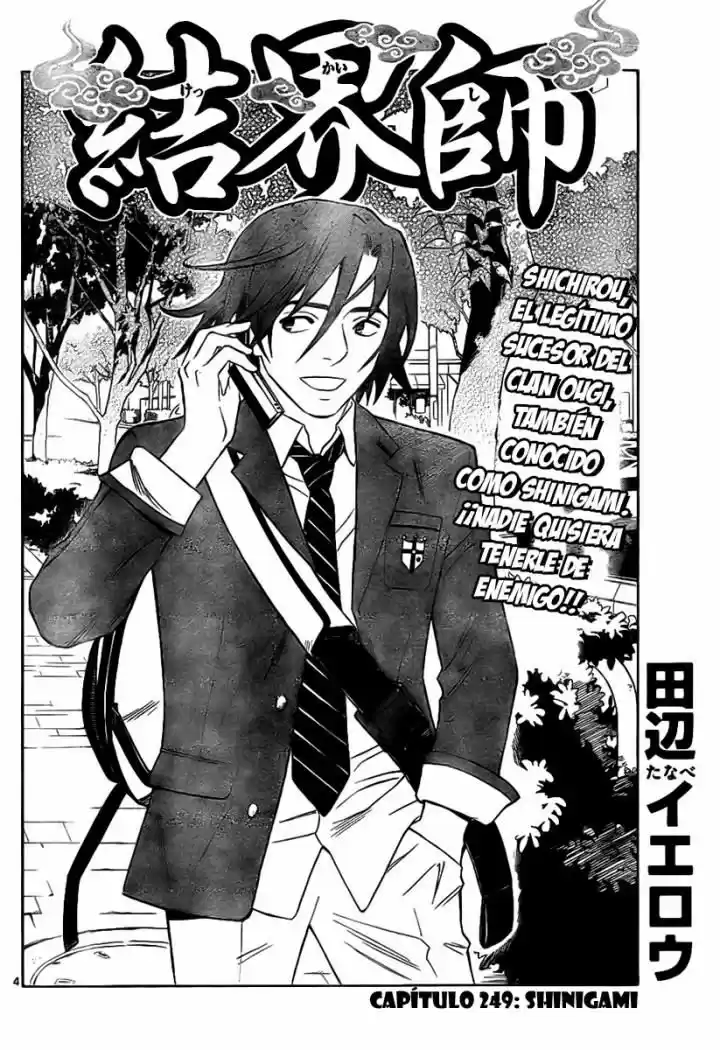 Kekkaishi (Manga) (2004) - Capítulo 249 - Página 4 - LectorTMOo