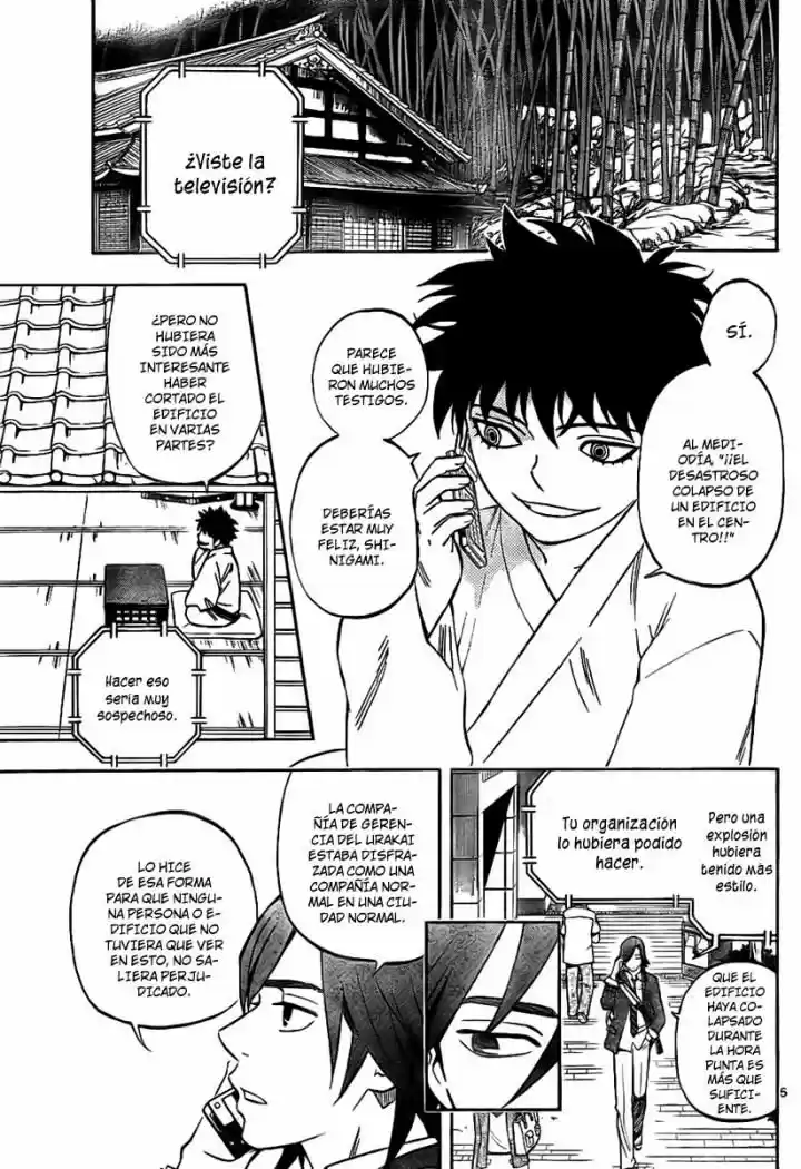 Kekkaishi (Manga) (2004) - Capítulo 249 - Página 5 - LectorTMOo