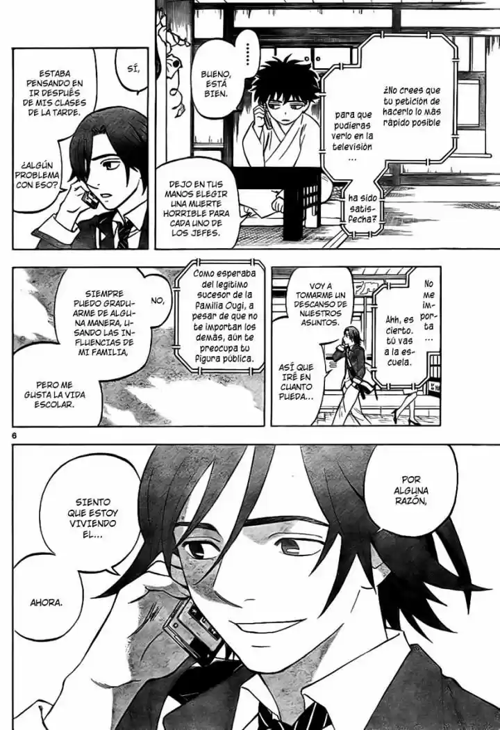 Kekkaishi (Manga) (2004) - Capítulo 249 - Página 6 - LectorTMOo