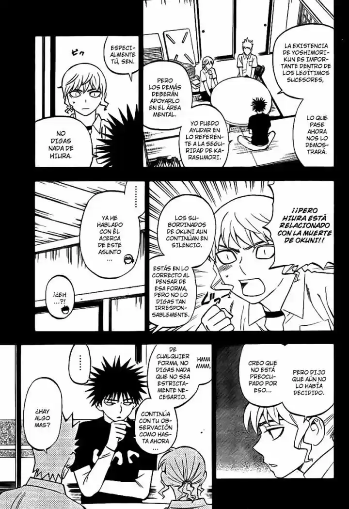 Kekkaishi (Manga) (2004) - Capítulo 249 - Página 11 - LectorTMOo