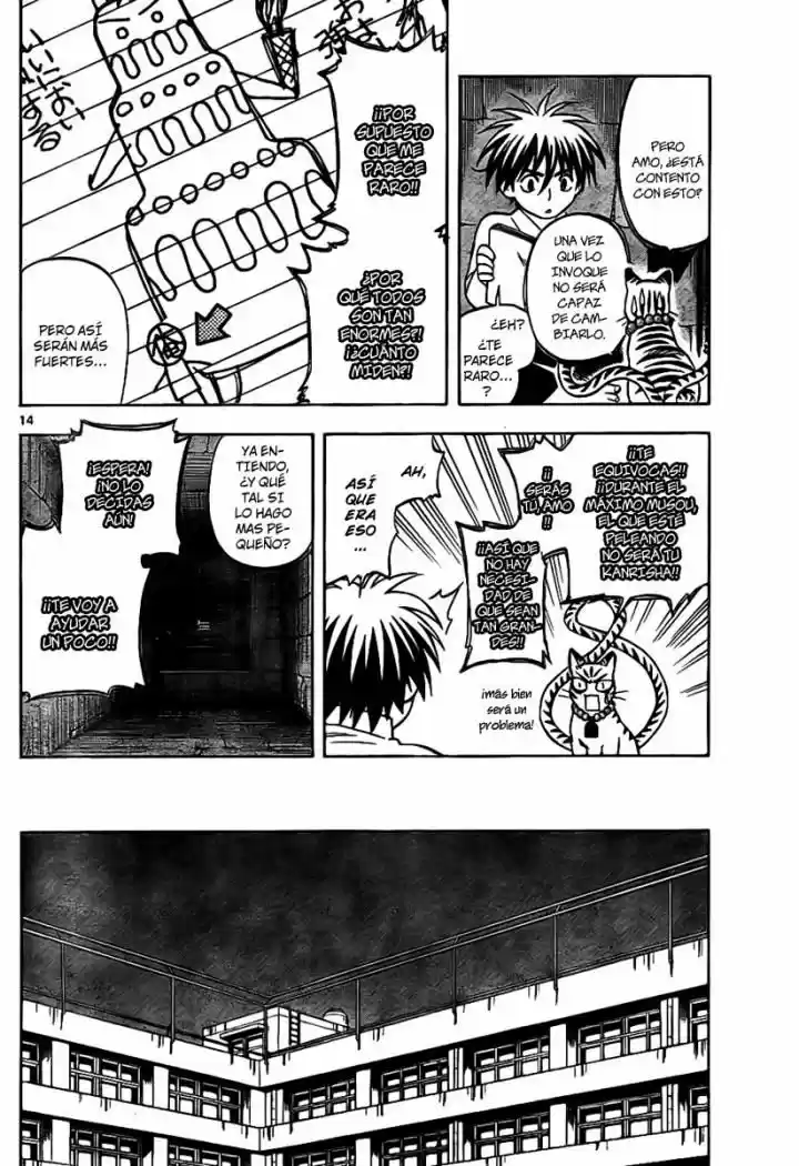 Kekkaishi (Manga) (2004) - Capítulo 249 - Página 14 - LectorTMOo