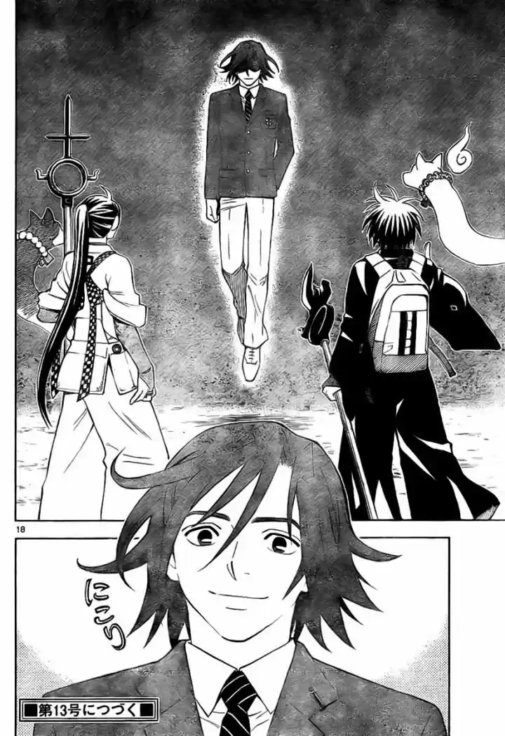 Kekkaishi (Manga) (2004) - Capítulo 249 - Página 18 - LectorTMOo