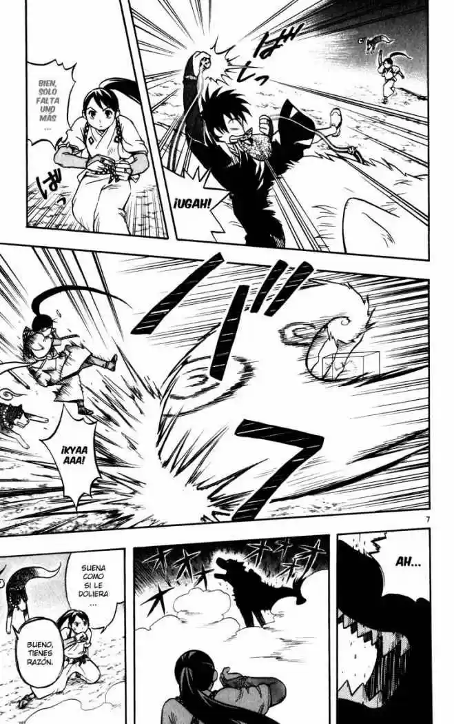 Kekkaishi (Manga) (2004) - Capítulo 25 - Página 6 - LectorTMOo