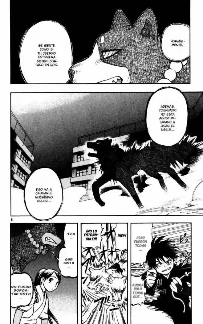 Kekkaishi (Manga) (2004) - Capítulo 25 - Página 7 - LectorTMOo