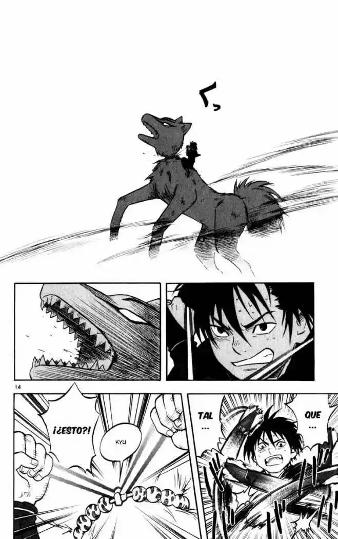 Kekkaishi (Manga) (2004) - Capítulo 25 - Página 13 - LectorTMOo