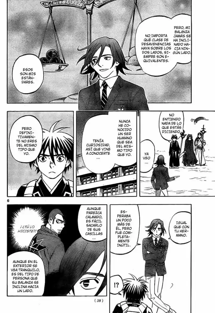 Kekkaishi (Manga) (2004) - Capítulo 250 - Página 6 - LectorTMOo