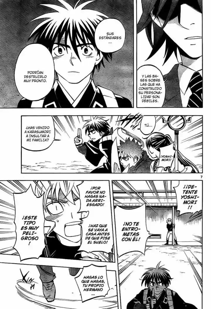 Kekkaishi (Manga) (2004) - Capítulo 250 - Página 7 - LectorTMOo