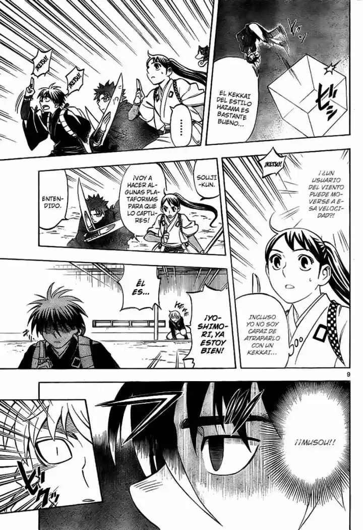 Kekkaishi (Manga) (2004) - Capítulo 250 - Página 9 - LectorTMOo
