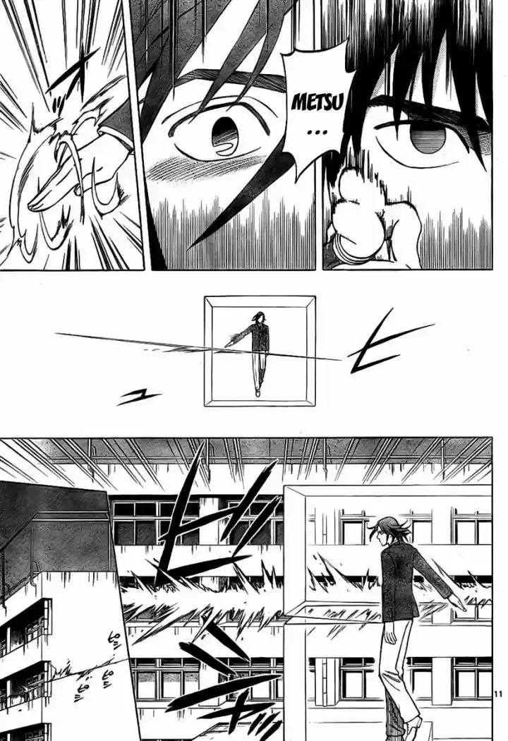 Kekkaishi (Manga) (2004) - Capítulo 250 - Página 11 - LectorTMOo